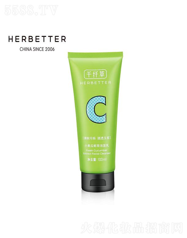 ʮ  ǧ˲СƹϽ  100ml   