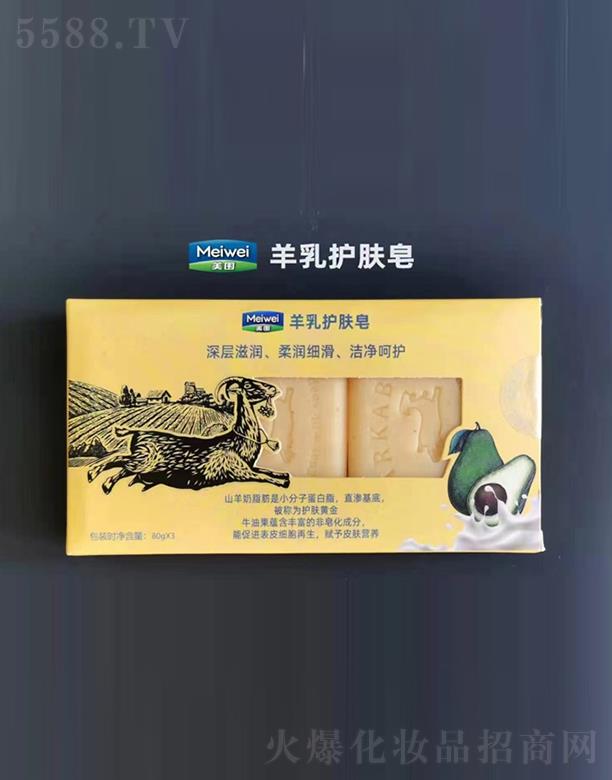 Χ黤