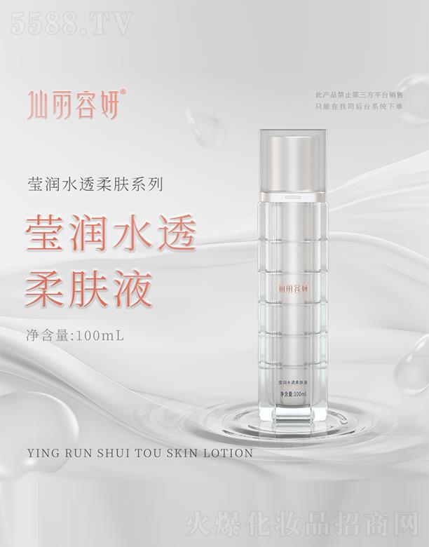 Өˮ͸Һ 100g