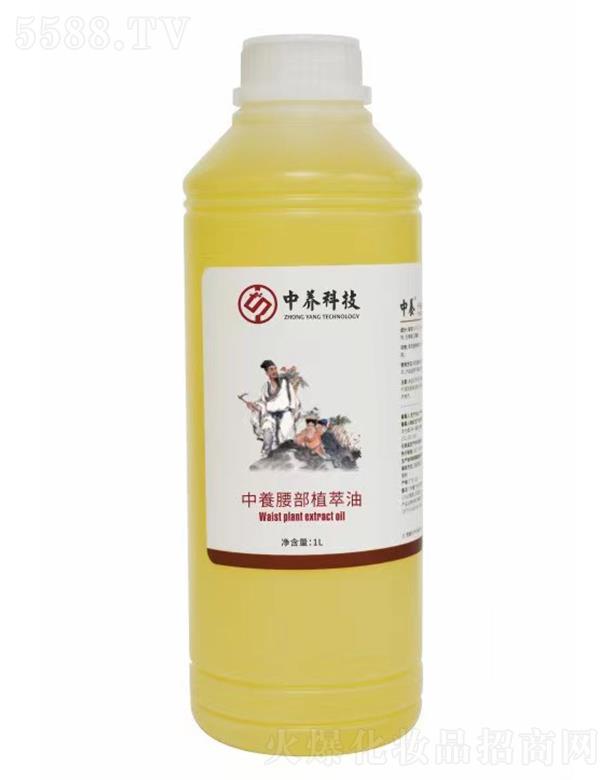 Ƽ(㶫)޹˾ֲ 1L