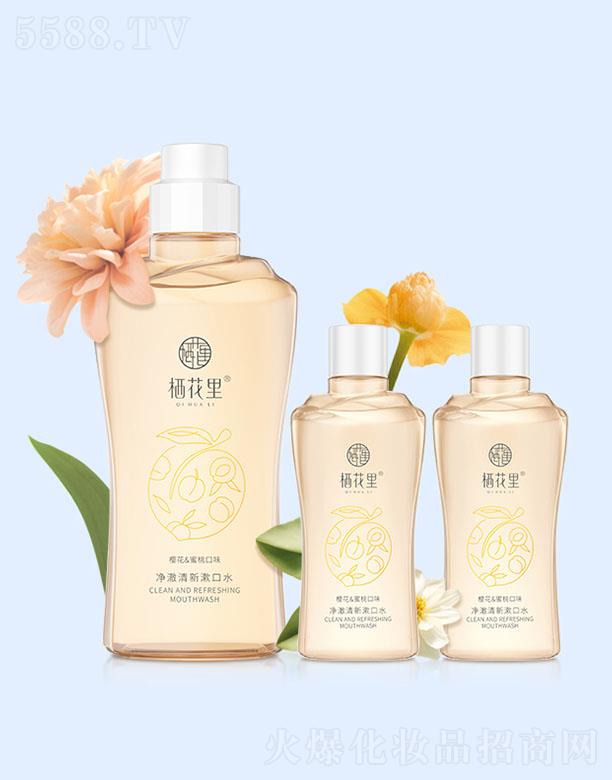 ܻﾻˮװ 300ml+100ml x 2