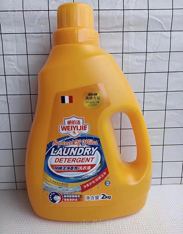лûױƷ޹˾ྻϴҺ 2kg