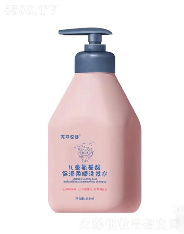 ܽͯᱣʪ˳ϴˮ 335ml
