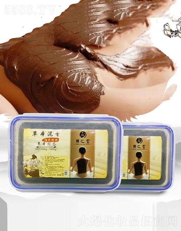 㶫ں껯ױƷ޹˾˳֮÷ҩ