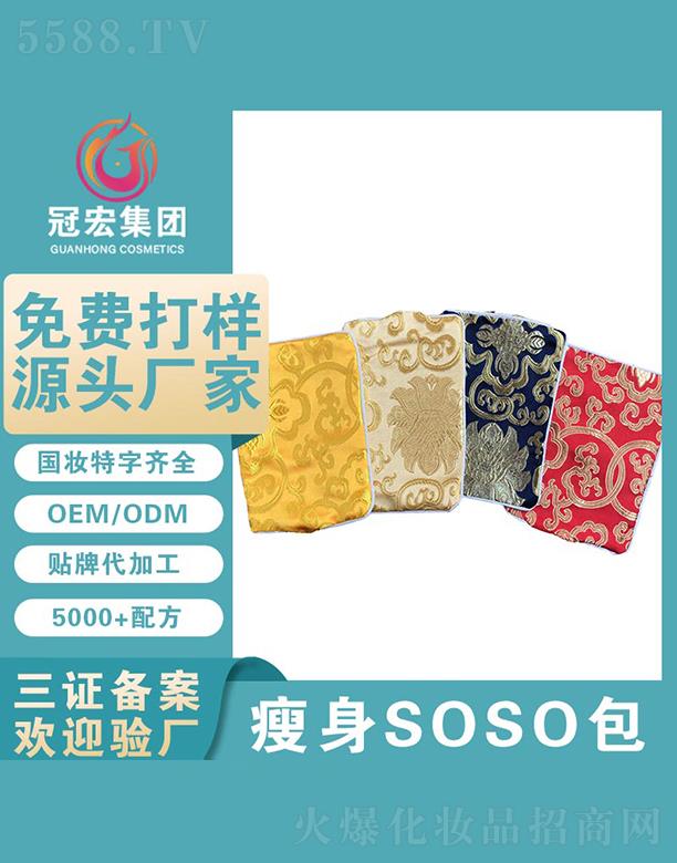 㶫ں껯ױƷ޹˾ںSOSO