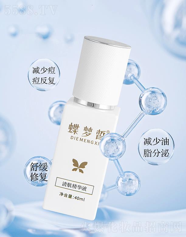 弡Һ 40ml