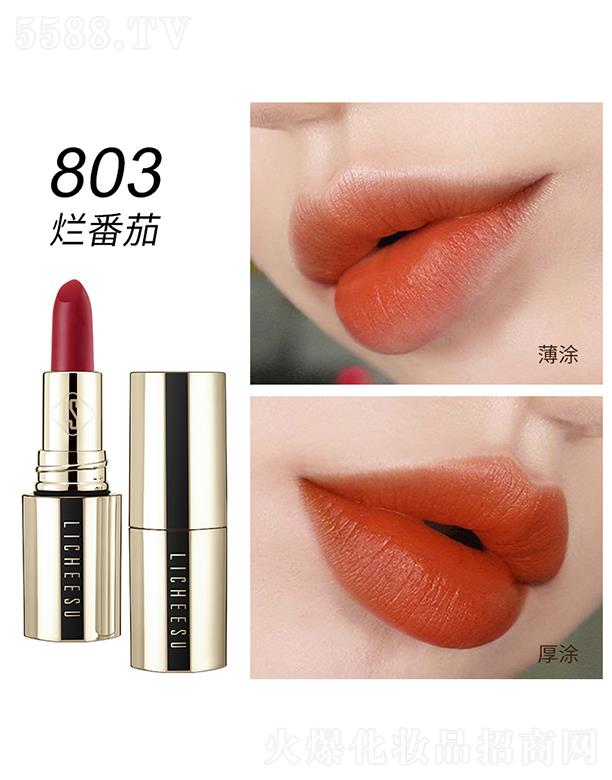 ֦˿ό治մں 803÷ɫ