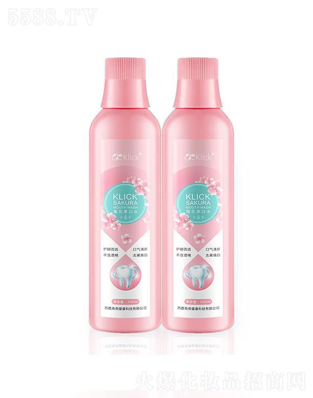 ʷ  ʷӣʹˮ  300ml   ¿־