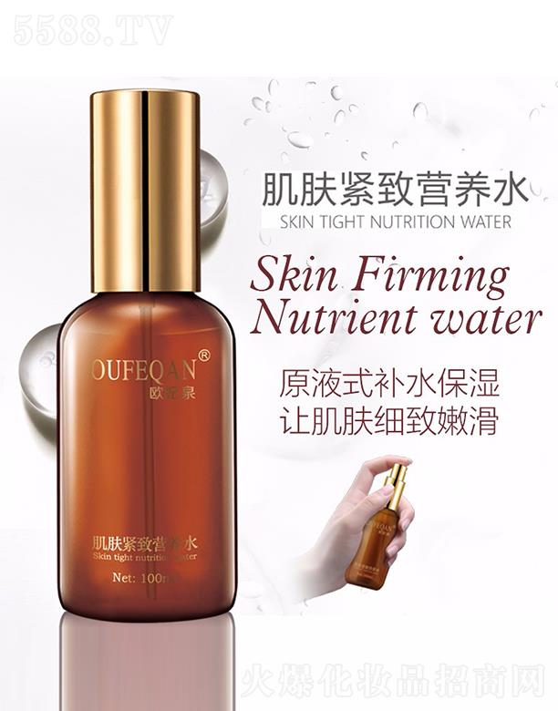 ŷȪӪˮ 100ml