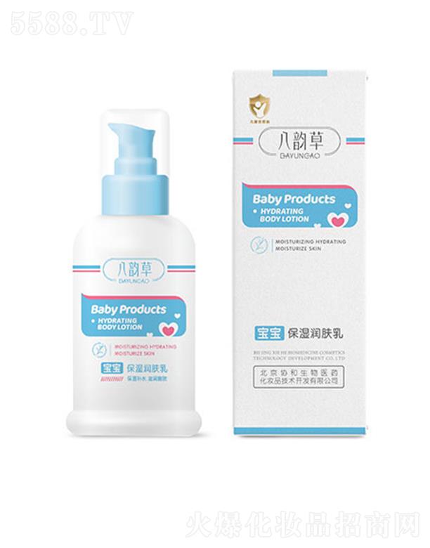 ϲݱʪ 100ml