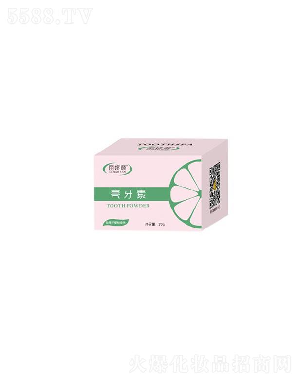 ѭԴӮҩҵ 20g