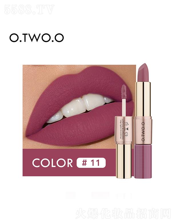 O.TWO.O˫ͷմ˿ƹⴽ1.1#̲ɫ Ũɫ