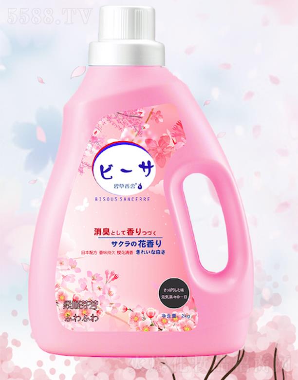 ̲ӣϴҺ
