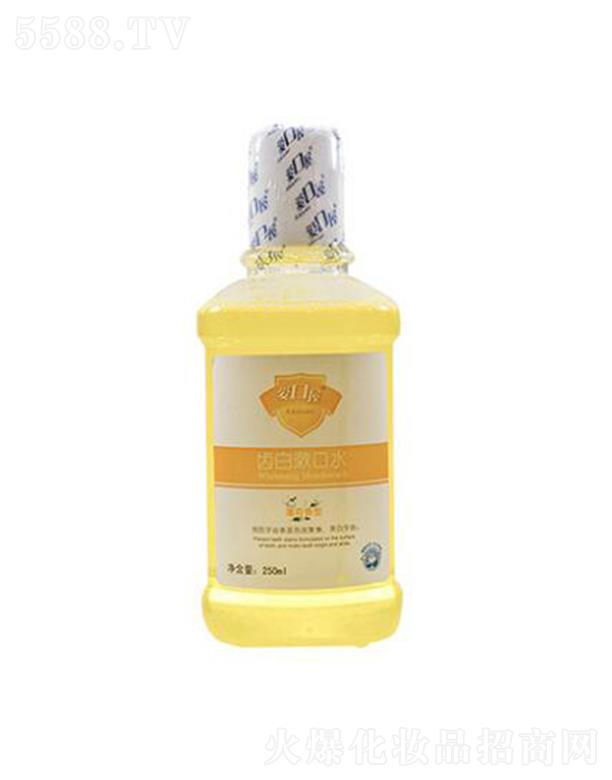 ݳݰˮ 250ml
