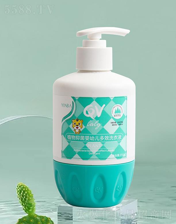 ͷмδƼ޹˾YINBAֲ־Ӥ׶ЧϴҺ 250ml