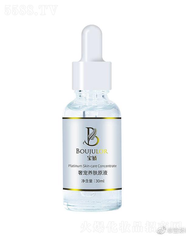 ݳԭҺ 30ml