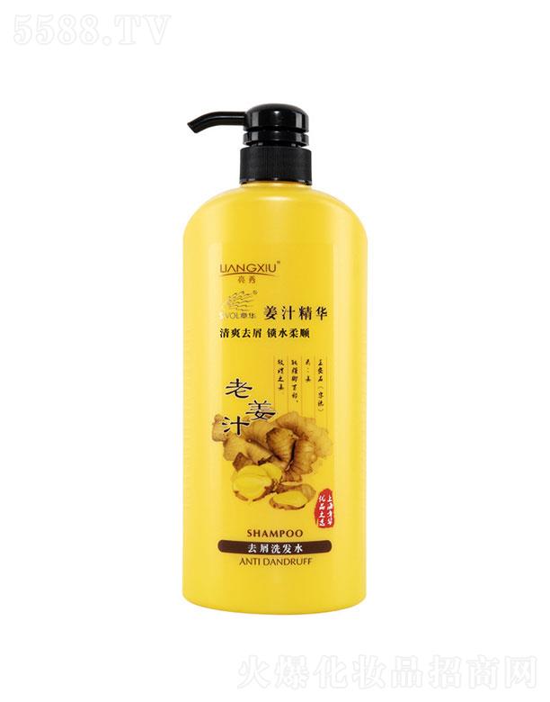 »֭ϴˮ¶750ml