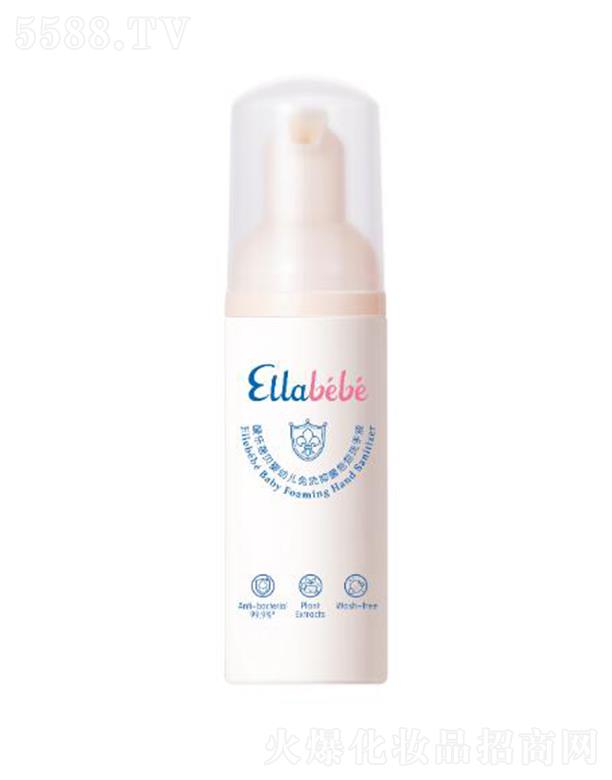 ϺӤͯƷ޹˾Ӥ׶ϴ־ϴҺ 50ml