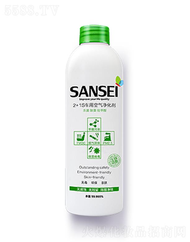 ÿ 200ml/ƿ*35ƿ/