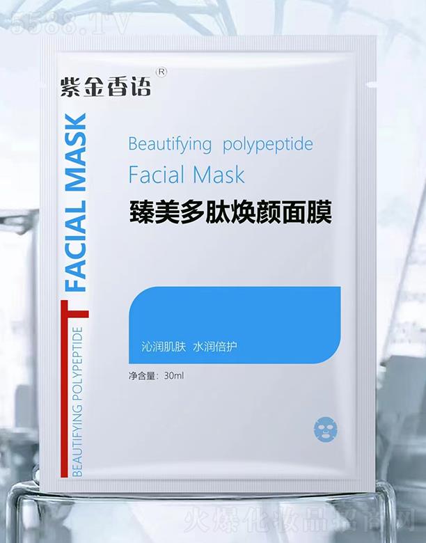 ϽĻĤ 30ml