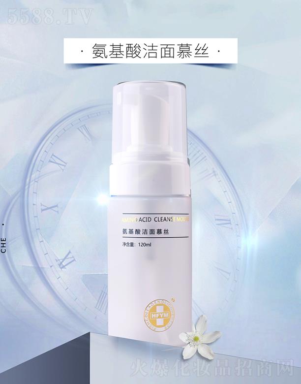 ҽHFYMĽ˿ 120ml