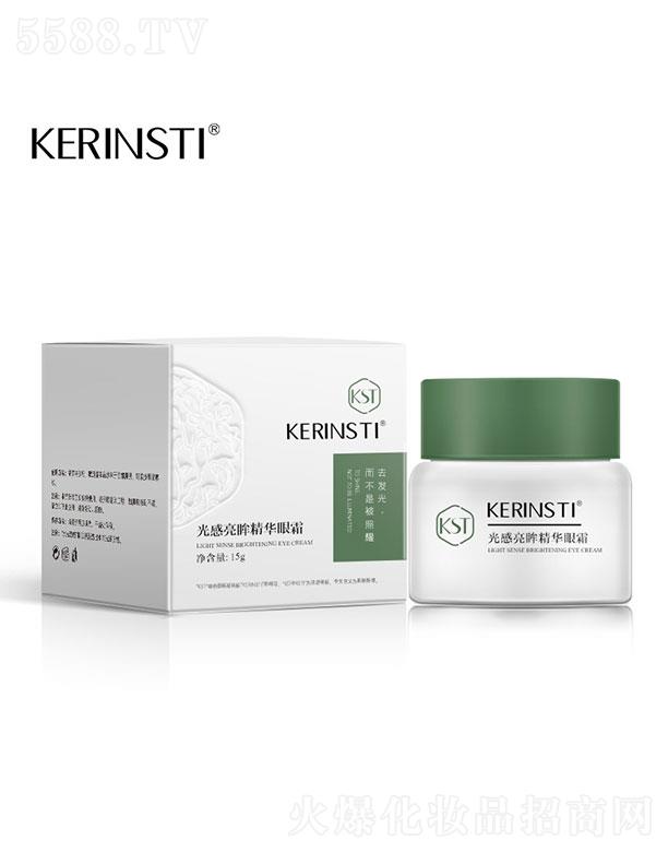 KERINSTI˪