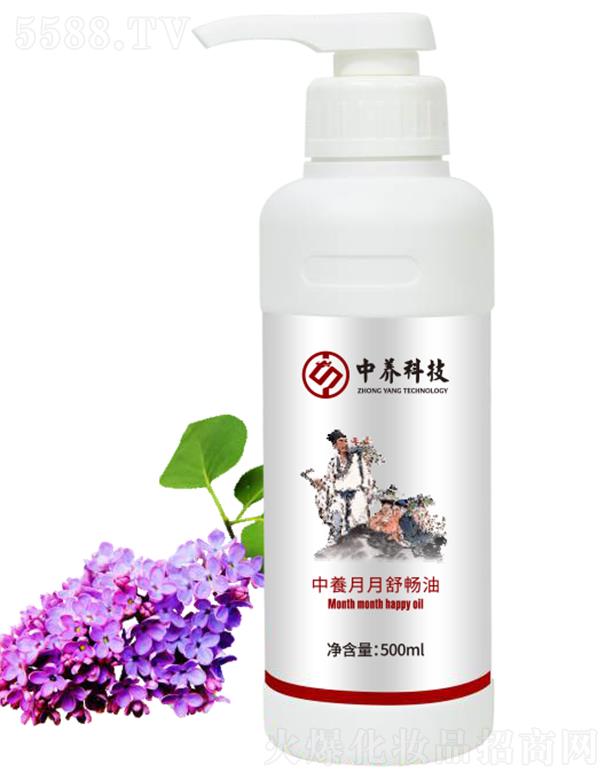 Ƽ(㶫)޹˾泩 500ml
