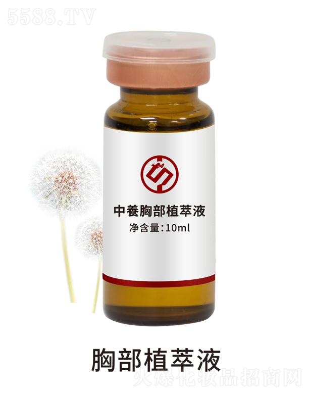 Ƽ(㶫)޹˾زֲҺ 10ml