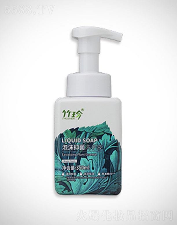 ʱҵţ޹˾ĭ־ϴҺ 350ml