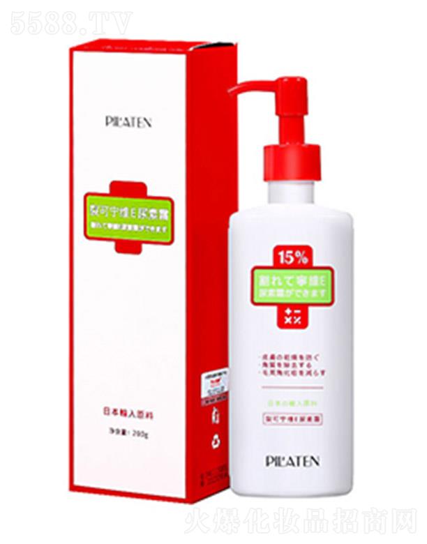 ѿάE˪ 200ml