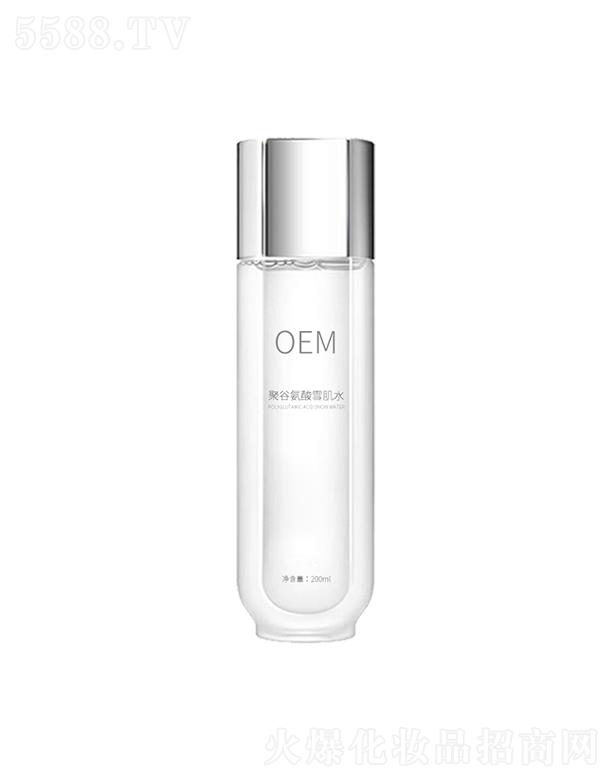 ۹Ȱѩˮ 200ml