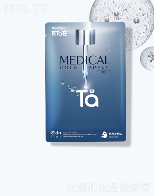 Taڴ޻Ĥ