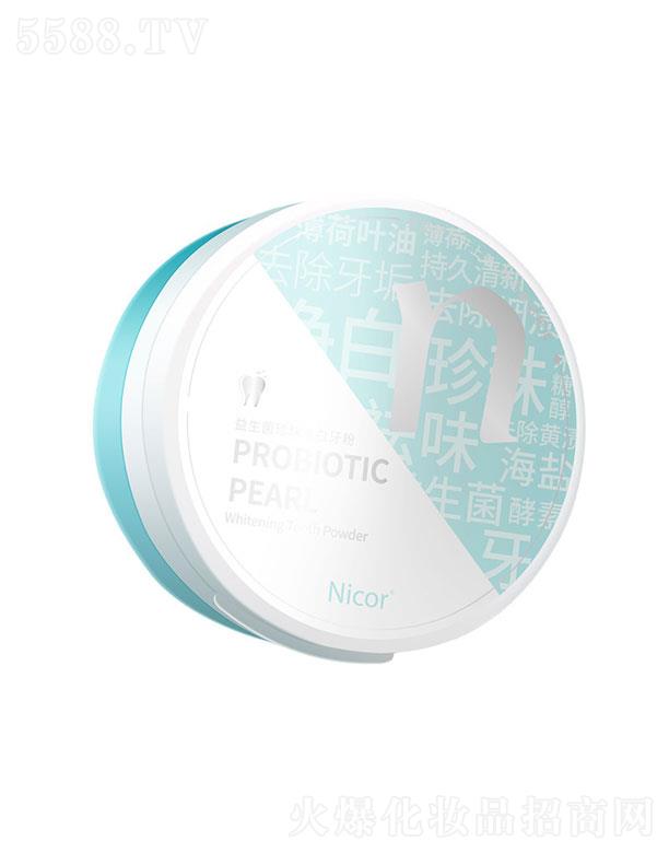 кƼ޹˾Nicor龻