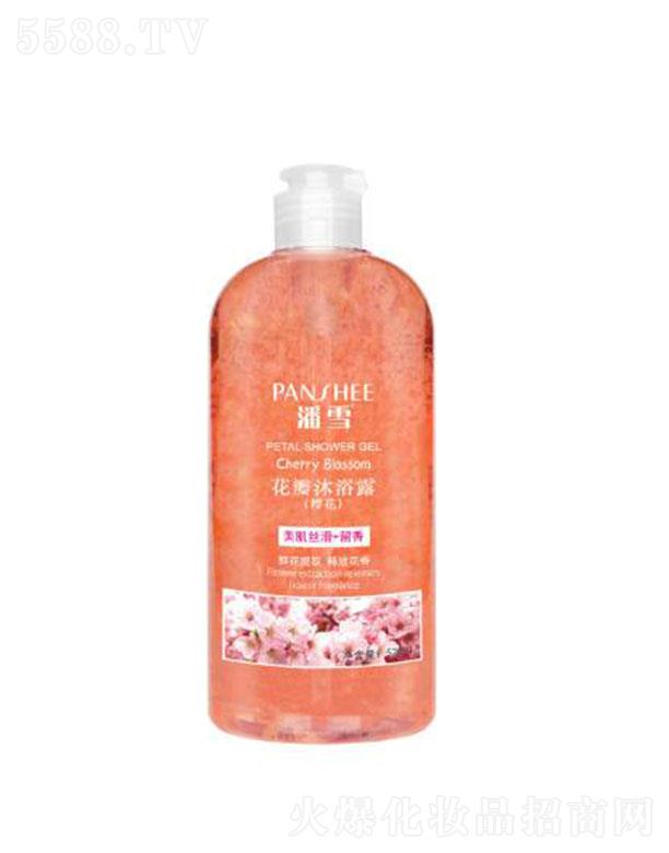 ѩԡ¶(ӣ) 520ml