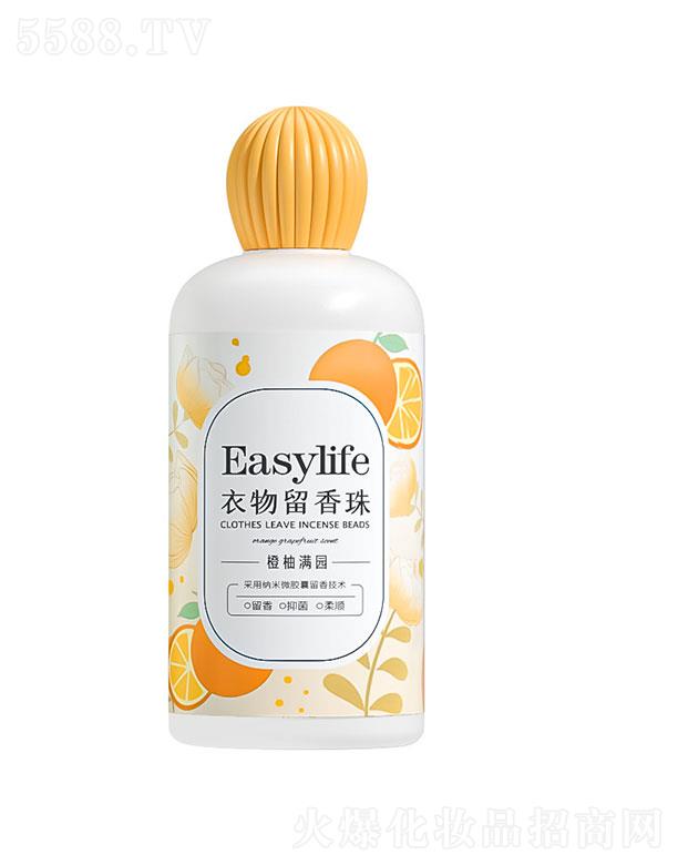 ͷѩ滯ױƷ޹˾EasyLife
