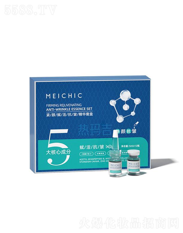 MEICHICո徫׺