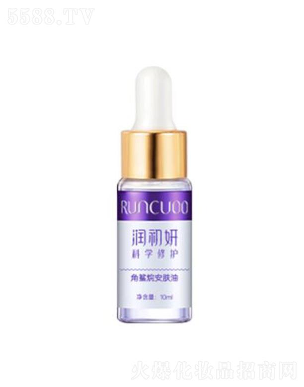 鰲 10ml*2֧