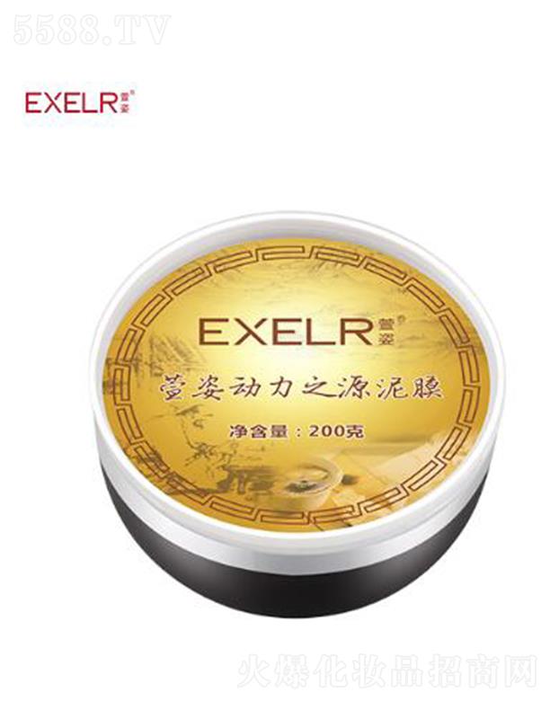 Ƽ޹˾˶֮ԴĤ 200g