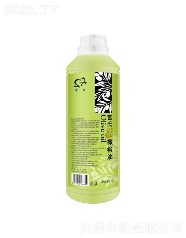  1L