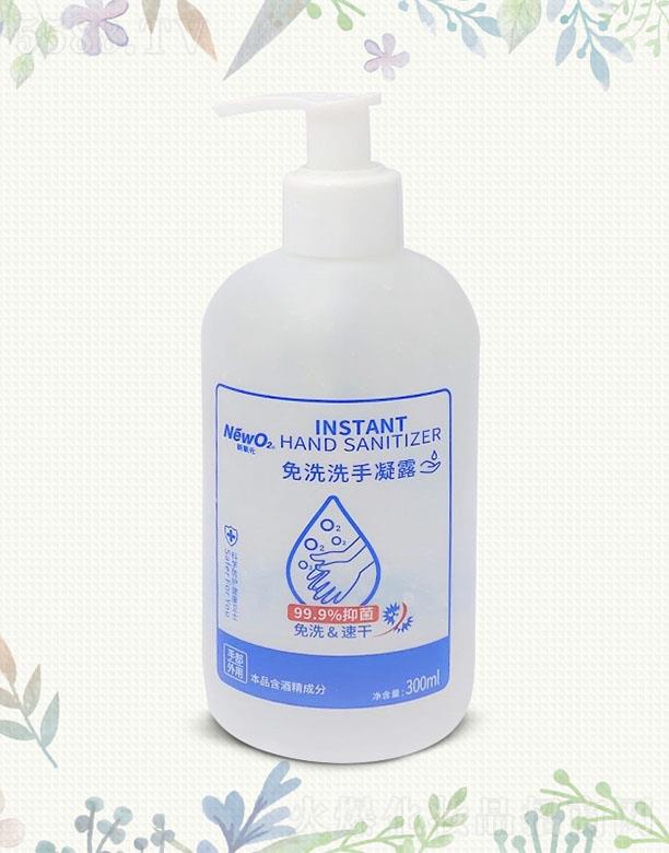 Ԫϴϴ¶ 300ml