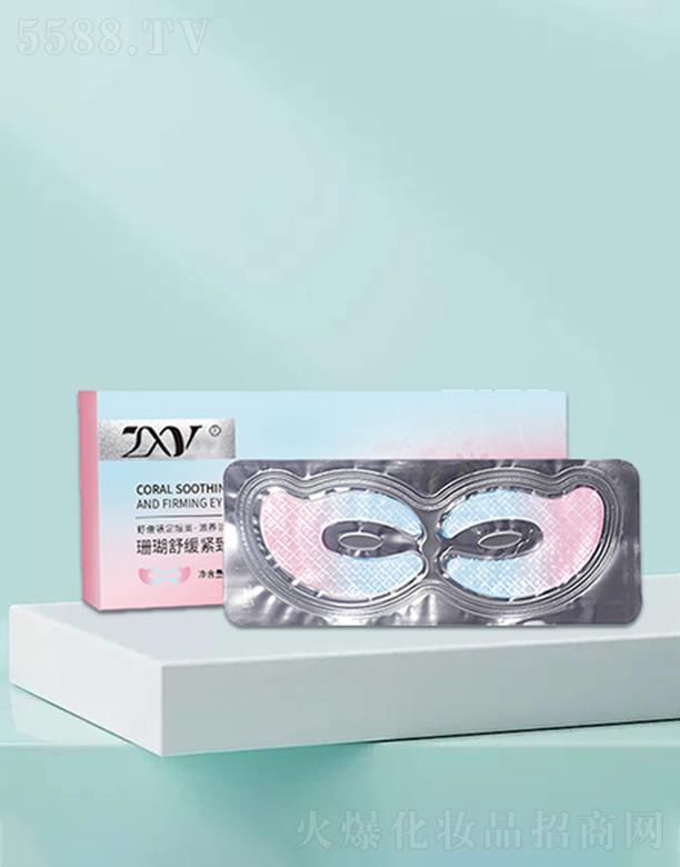 ZXYɺ滺Ĥ