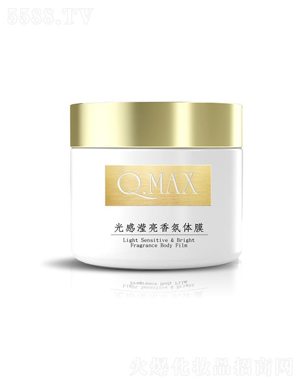 ƷջױƷ޹˾QMAXĤ