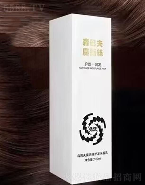 ɭͷħ˿ˮ 100ml