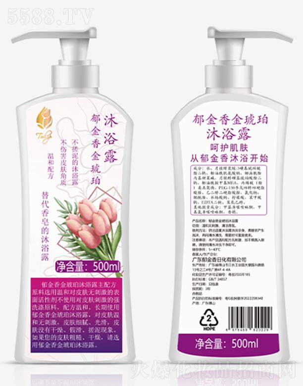 ԡ¶ 500ml