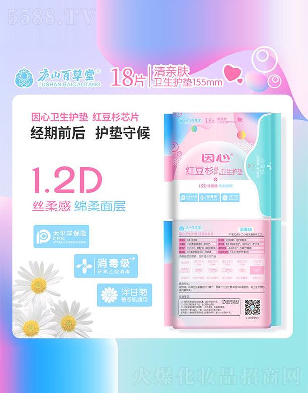 ݿױƷ޹˾棨18Ƭװ155mm