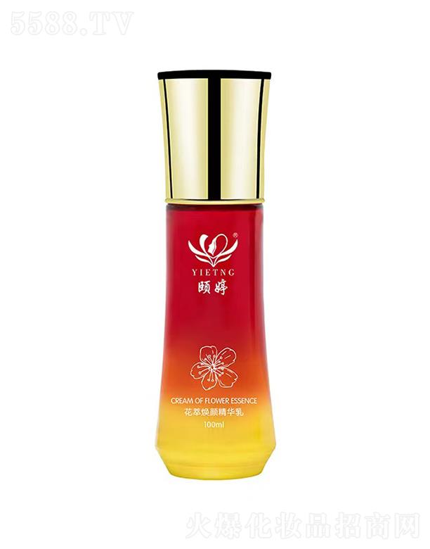 ûͻվ 100ml