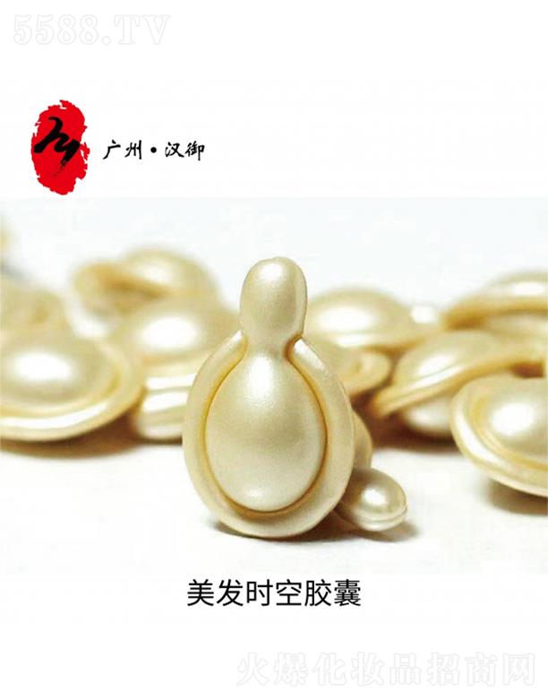 ݺʱսOEMӹ