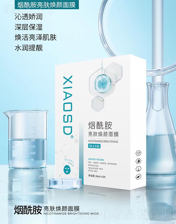 XIAOSD-Ĥ