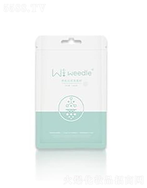 Weedle弡΢