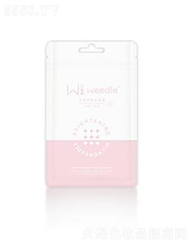 Weedleվ΢